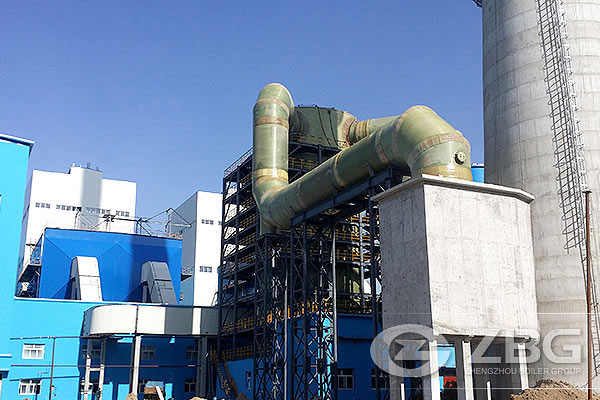 280 t/h la caldera CFB en Mongolia
